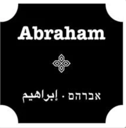Abraham Hostels and Tours
